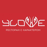 РАКОВАРНЯ С ХАРАКТЕРОМ