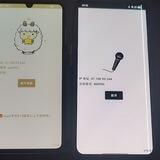 无忧有线手机口（币安上压1500u）