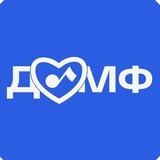 ДВМФ 2024