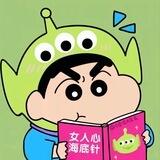 神璐的装逼日记
