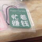 强盛集团
