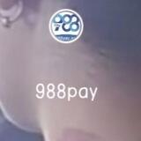 988pay代实名