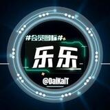 乐乐会员图标/表情馆