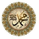 لو عرفتوه لاحببتوه