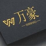 万豪工作频道
