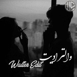 WALTER EDIT