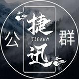 XP场地直收65u小时结70u下课结