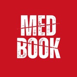 Med Book