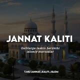 Jannat kaliti Islom🕋