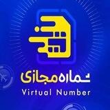 اکانت مجازی | virtual number