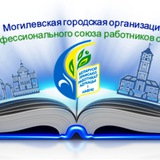Moggorkom_obr