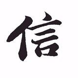 微信小群，肉鸡群，肉鸡粉，肉鸡交流群。