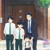 The Four Brothers of Yuzuki