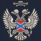 Донбасс Главное