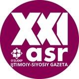 XXI asr yangiliklari