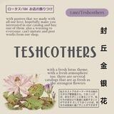 Teshcothers
