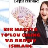 FOYDALI ZARARSIZ EKALOGIK MAHSULOTLAR