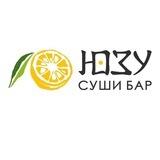 Суши бар "Юзу" 🍣