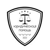 Очередь за забором мвд