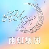 雨虹集团无线📱口 🍎ID口