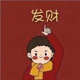 租微信租QQ以上压300u