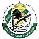 كتائب القسام _كتيبة نابلس