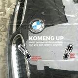 KOMENG : OPEN NOW!