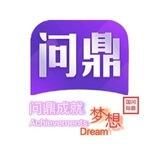 国际打狗人交流群