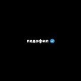 хᴇᴧᴨ ᴨᴏ ᴩᴏᴧᴇʙᴏй`ʳᵒˡᵉ ᵃˢˢⁱˢᵗᵃⁿᵗ`