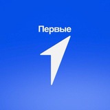 Движение Первых | Шкотовский муниципальный округ