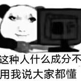 Red ZERO 官方频道