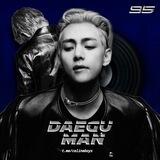 ─ 𝐃aegu 𝐌an