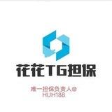 XL租Q不测试（已在花花上押2000U）