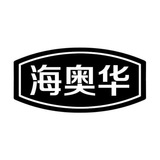 北京修车【海奥华】