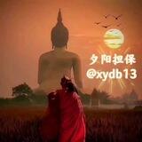 公群120 有元人👋拨 场地直收60u/已上押1000u