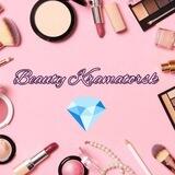 Beauty Краматорськ 💎🇺🇦