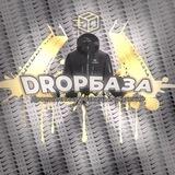 DROPБАЗА | дропшиппинг розница одежда