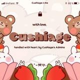 Cushiage - Open!