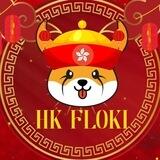 HK FLOKI OFFICIAL