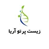 زیست‌پرتو‌آریا