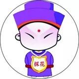 【各路大神探花】仟亿精选㊙️