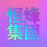 阿king-手工短信盘口直营