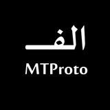 Aleph MTProto Proxy [/ies] | پراکسی تلگرام الف