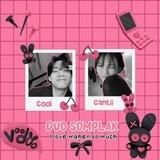proof's taennie