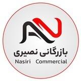 nasiri.commercial