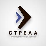 БПЛА Стрела