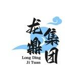 龙鼎集团---im/话术单【火狐上压1000u】