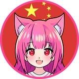 MuratiAI 官方中文群
