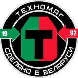 Техномаг🇧🇾