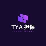 TYA担保（官方频道）